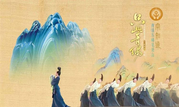 “国潮”崛起彰显文化自信