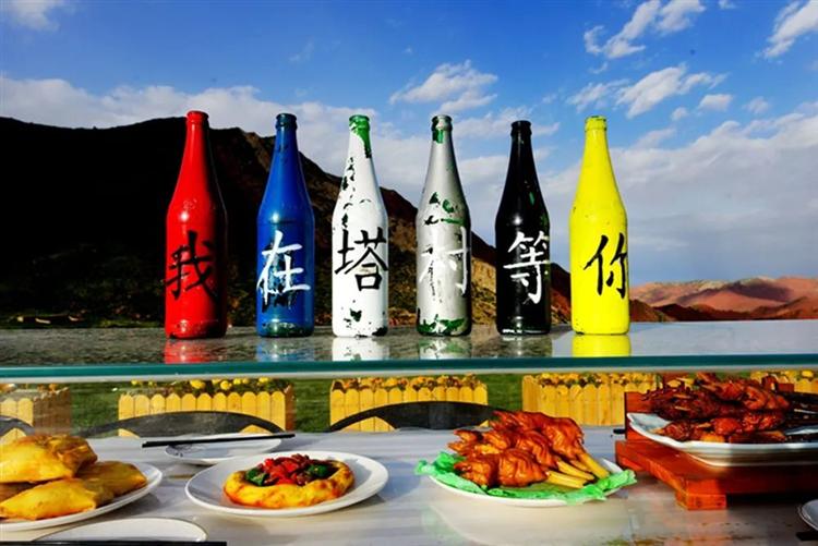 数字化技术助力乡村振兴