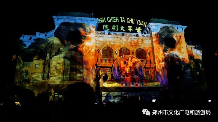 郑州开启夜游模式