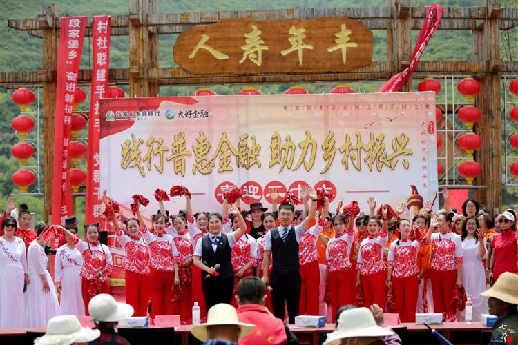 发现之旅：2025·美丽中国行走进段家堡乡黄家楼村——生态蝶变绘新景，助力乡村更振兴